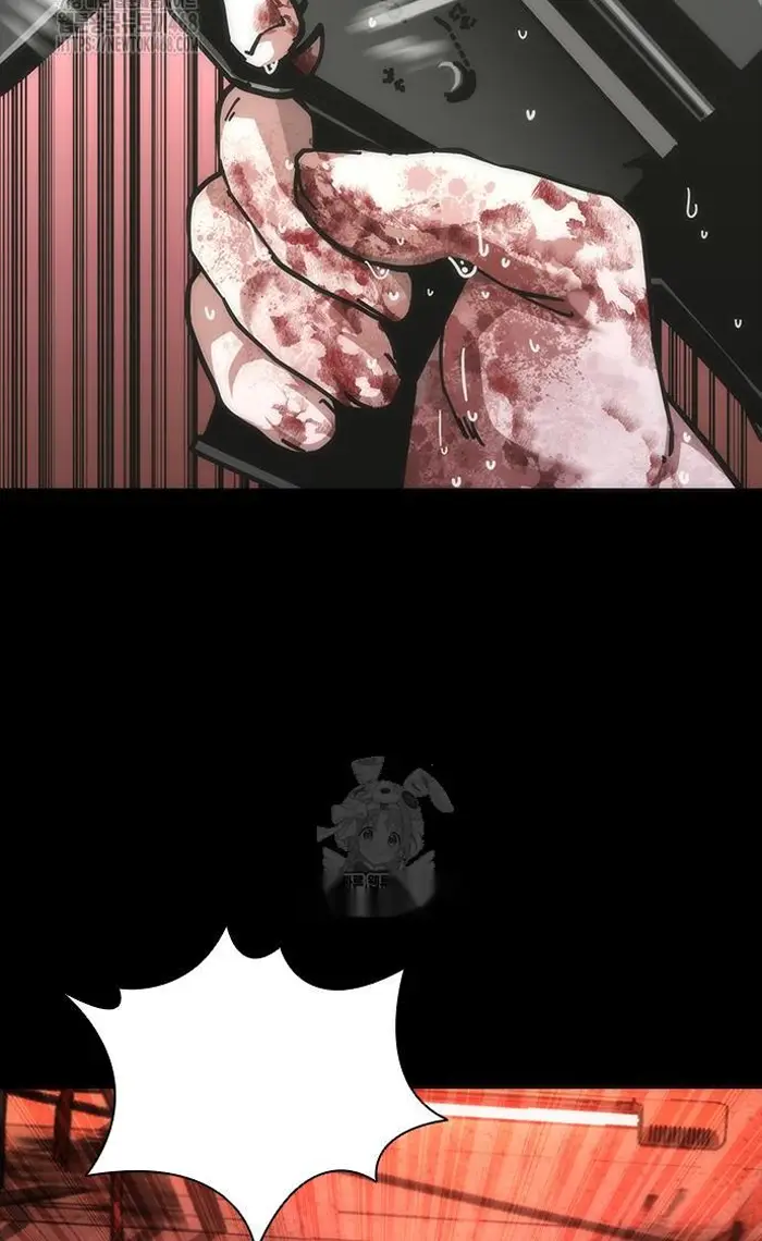 Read Zombie Revelation_ 82-08 fr Manga Online