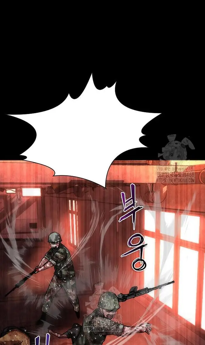 Read Zombie Revelation_ 82-08 fr Manga Online