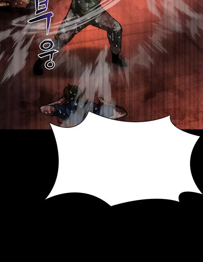 Read Zombie Revelation_ 82-08 fr Manga Online