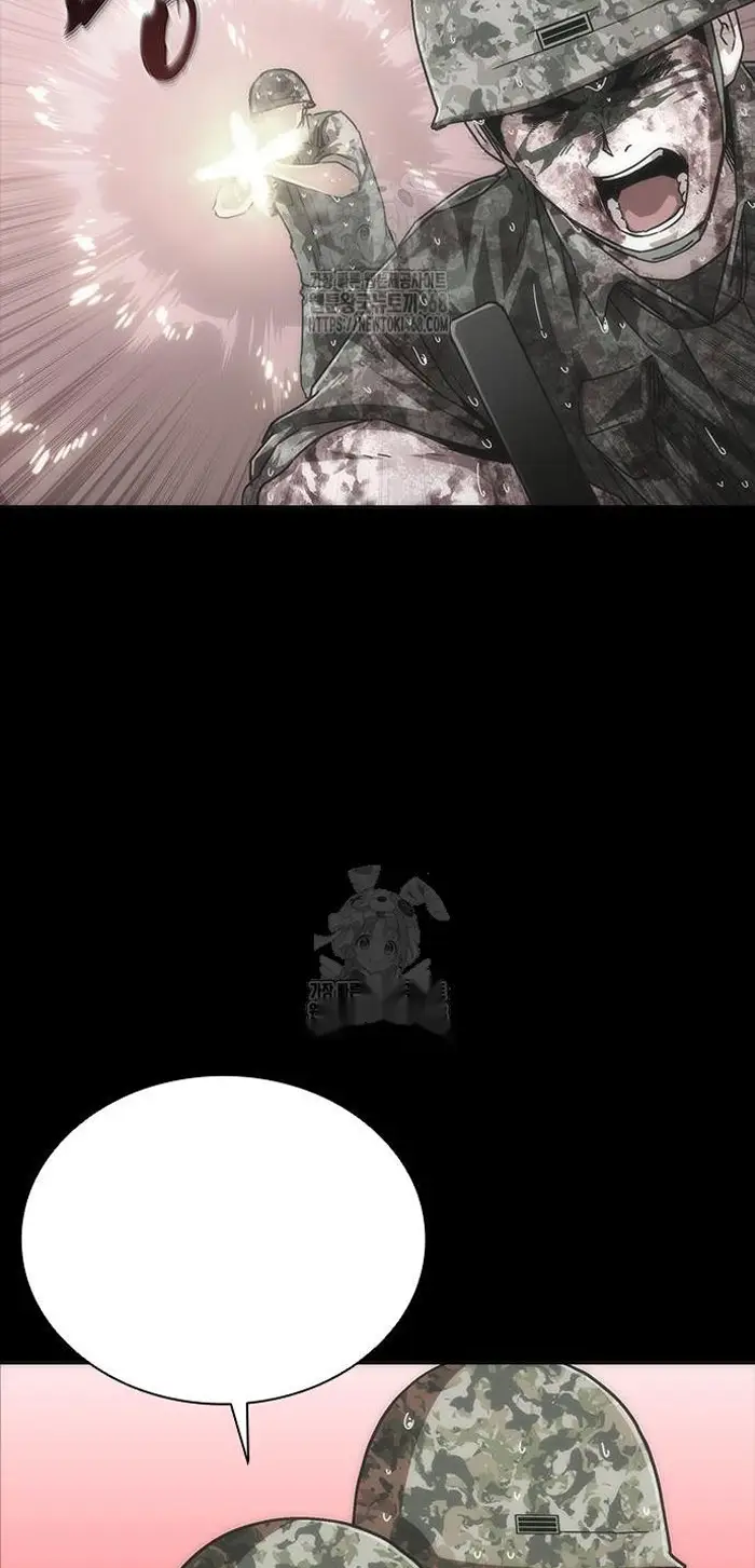 Read Zombie Revelation_ 82-08 fr Manga Online