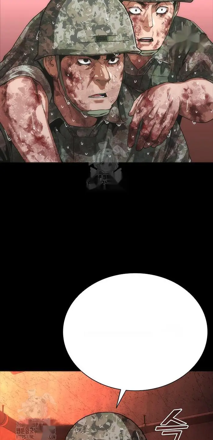 Read Zombie Revelation_ 82-08 fr Manga Online