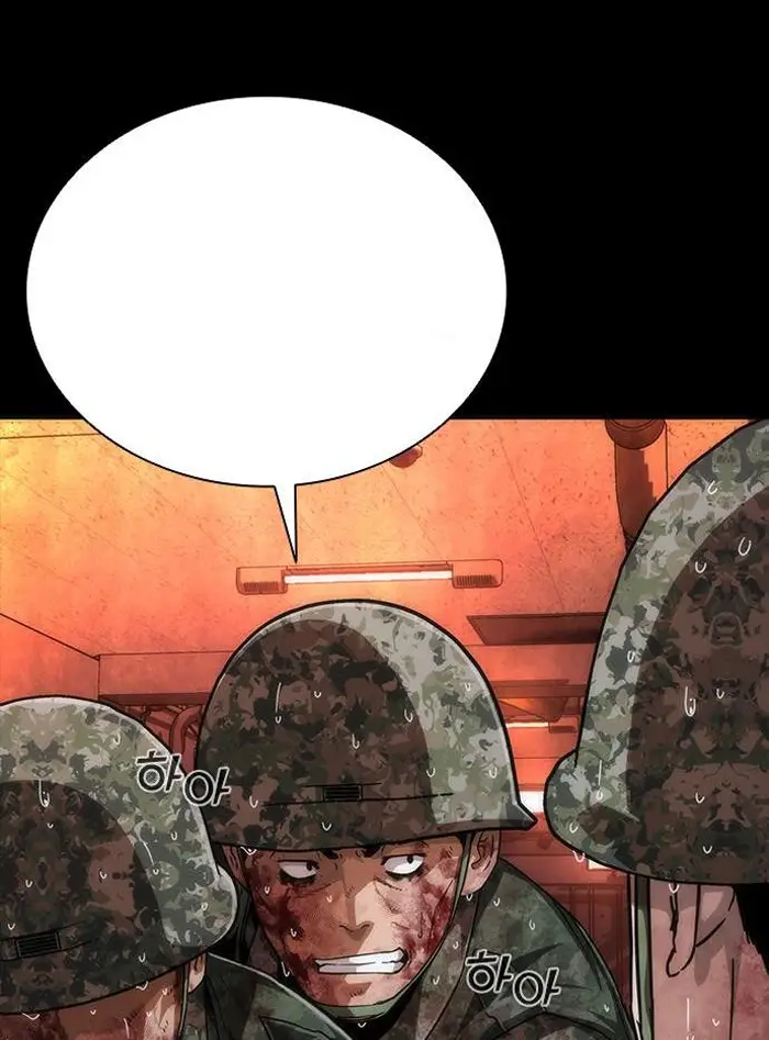 Read Zombie Revelation_ 82-08 fr Manga Online