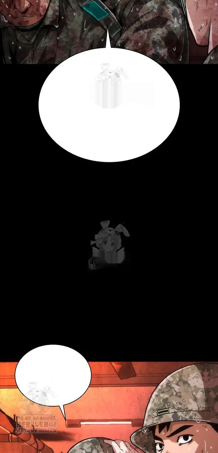 Read Zombie Revelation_ 82-08 fr Manga Online