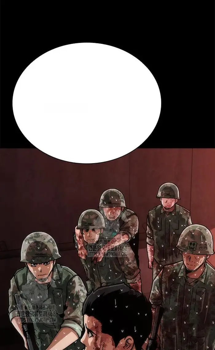 Read Zombie Revelation_ 82-08 fr Manga Online