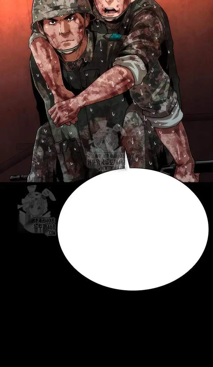 Read Zombie Revelation_ 82-08 fr Manga Online