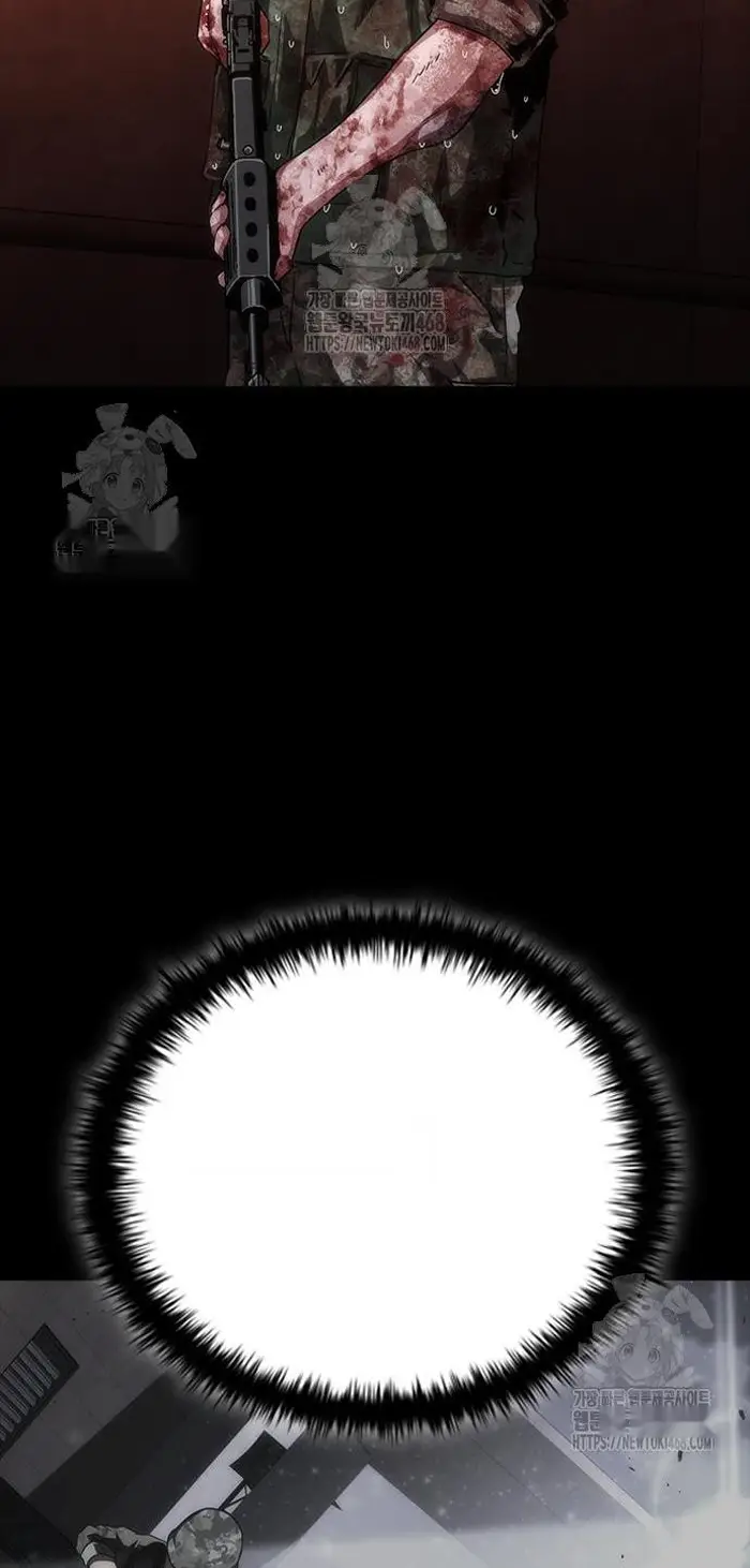 Read Zombie Revelation_ 82-08 fr Manga Online