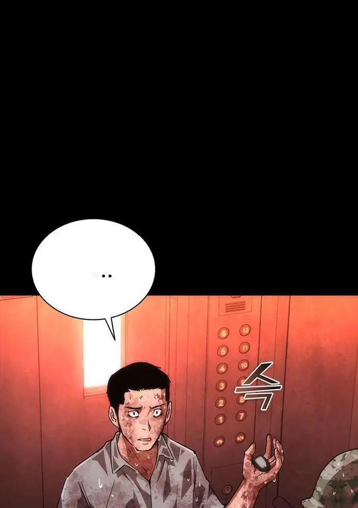 Read Zombie Revelation_ 82-08 fr Manga Online