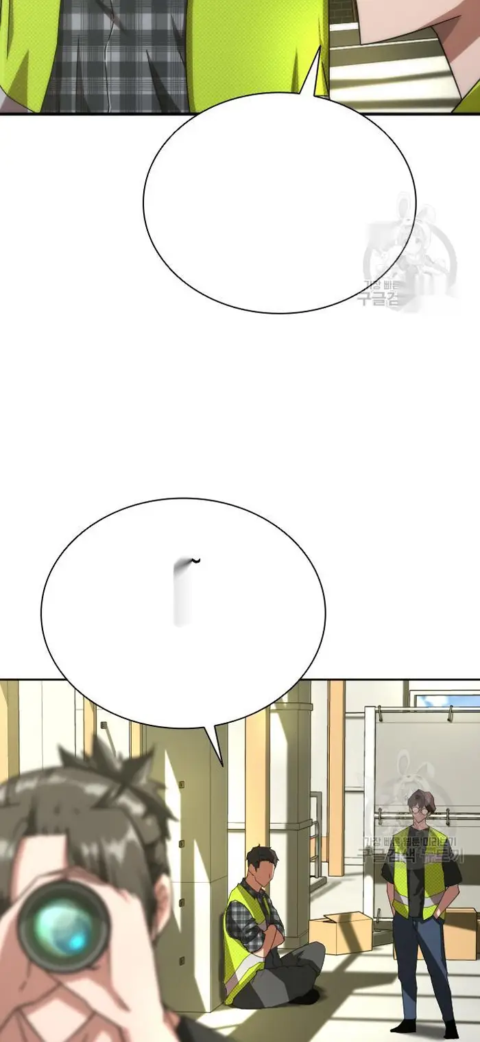 Read Zombie Revelation_ 82-08 fr Manga Online