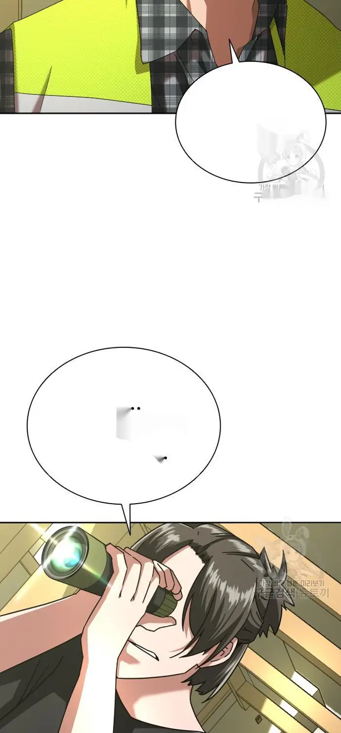 Read Zombie Revelation_ 82-08 fr Manga Online