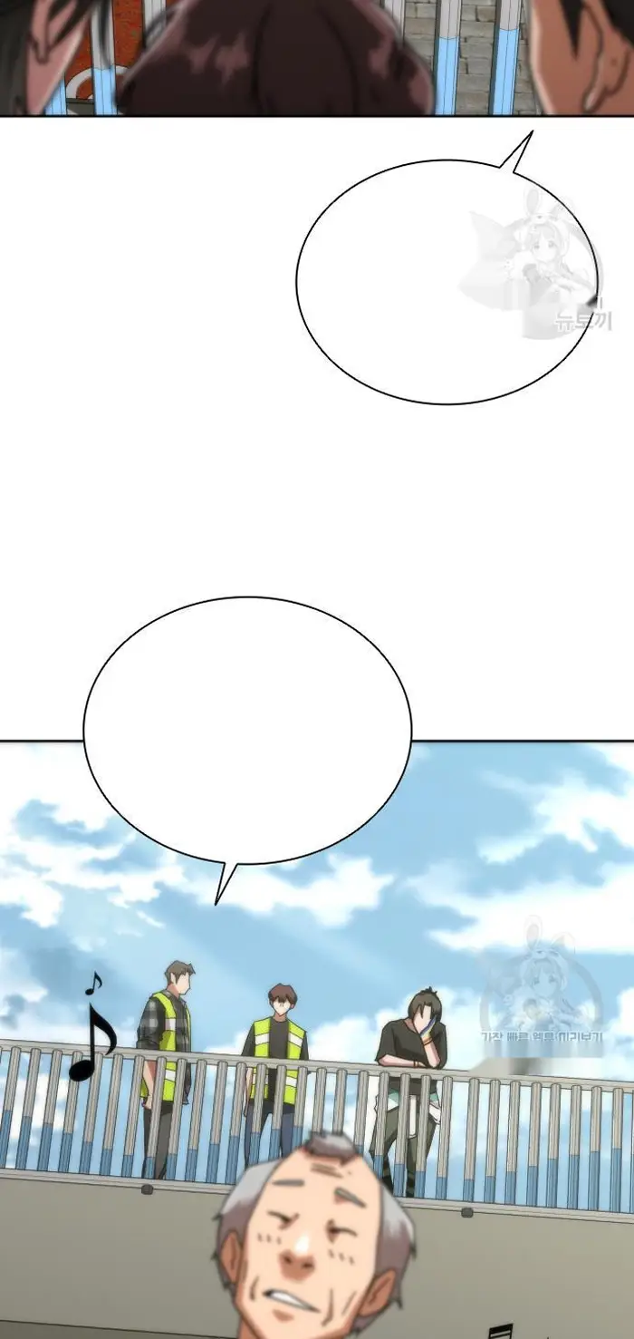 Read Zombie Revelation_ 82-08 fr Manga Online