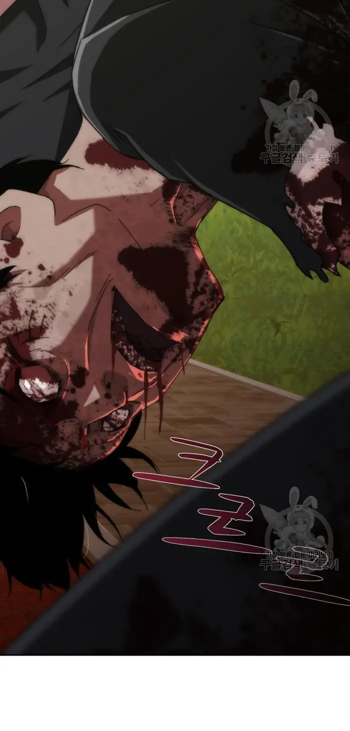 Read Zombie Revelation_ 82-08 fr Manga Online
