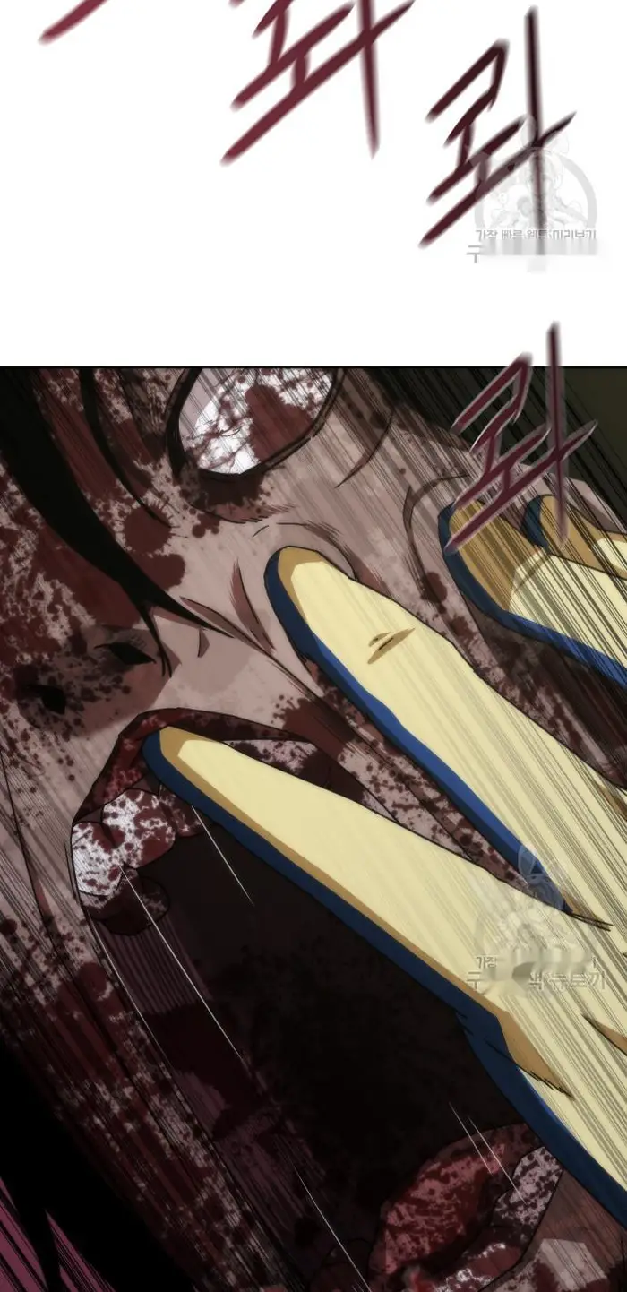 Read Zombie Revelation_ 82-08 fr Manga Online
