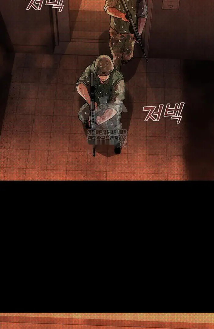 Read Zombie Revelation_ 82-08 fr Manga Online