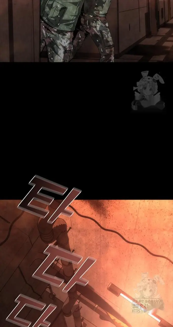 Read Zombie Revelation_ 82-08 fr Manga Online