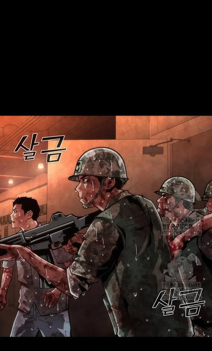 Read Zombie Revelation_ 82-08 fr Manga Online