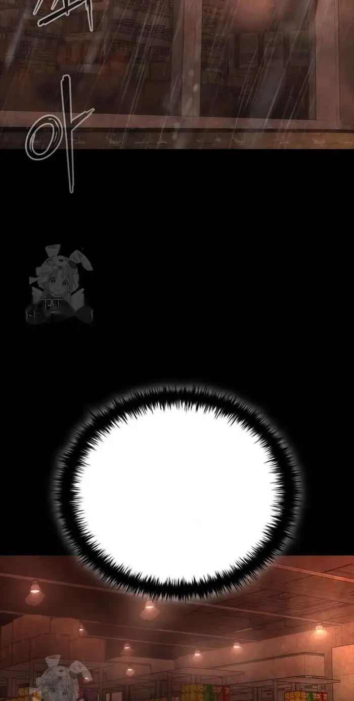 Read Zombie Revelation_ 82-08 fr Manga Online