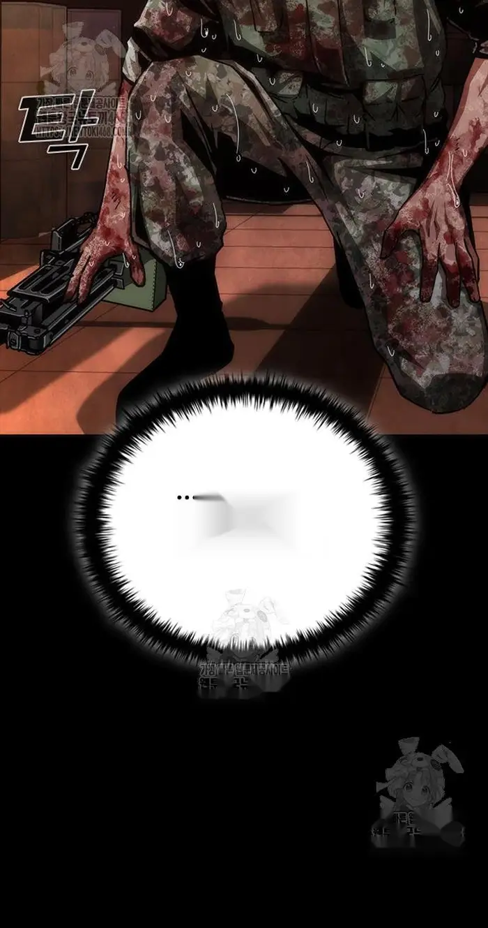 Read Zombie Revelation_ 82-08 fr Manga Online