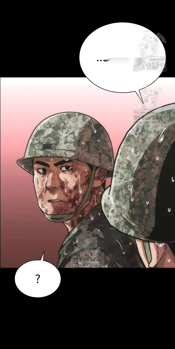 Read Zombie Revelation_ 82-08 fr Manga Online