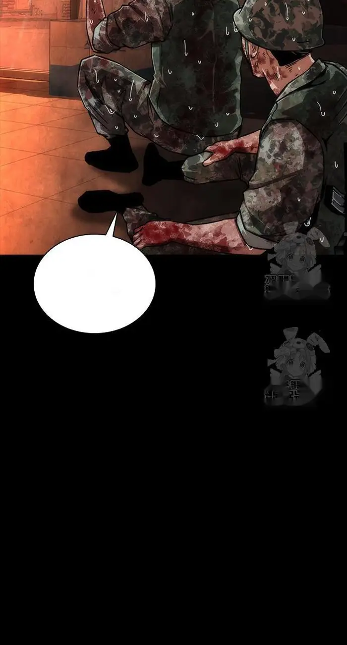 Read Zombie Revelation_ 82-08 fr Manga Online