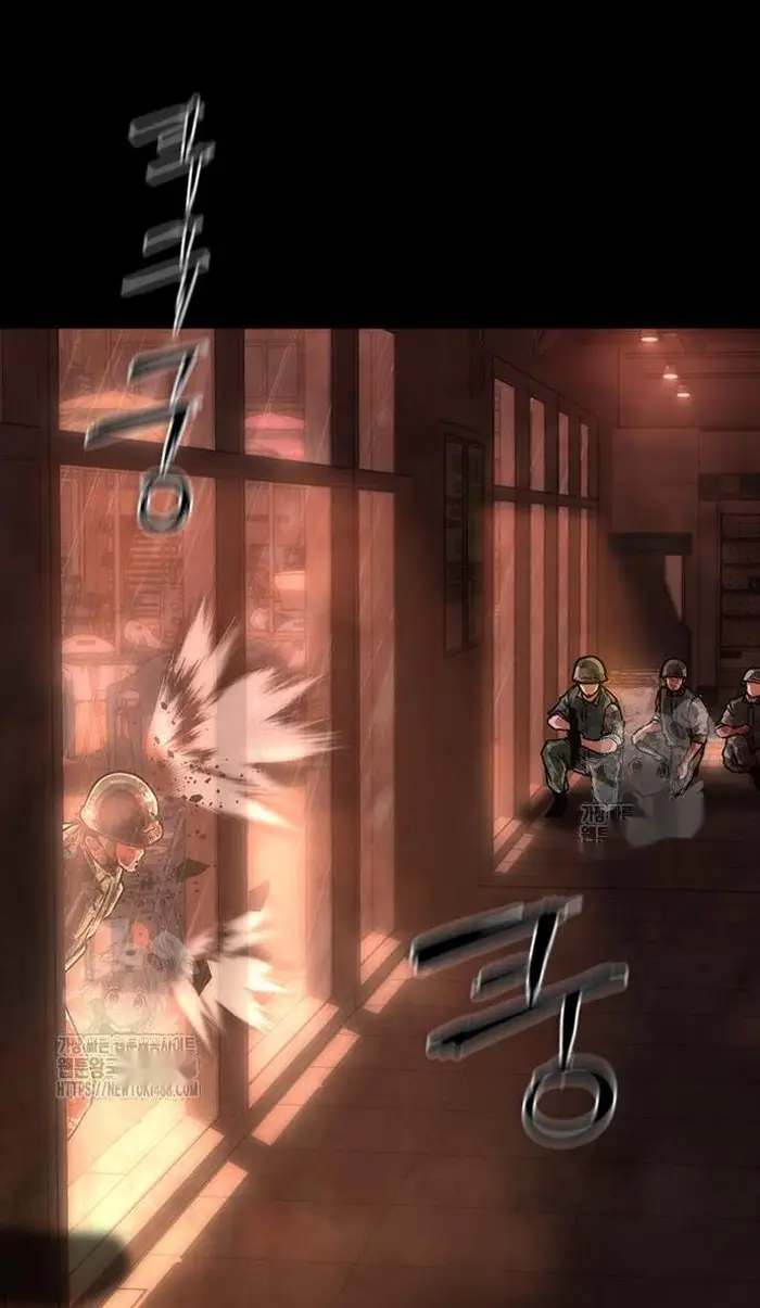 Read Zombie Revelation_ 82-08 fr Manga Online