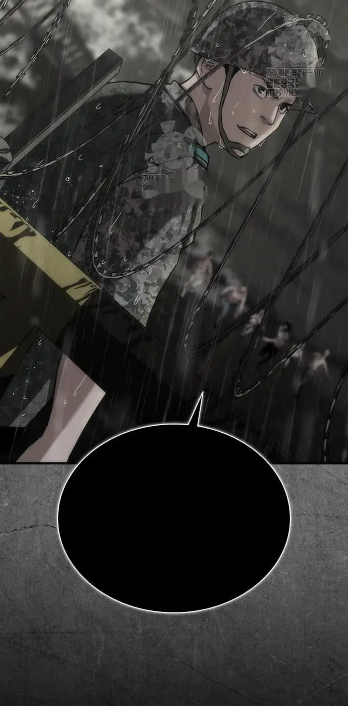 Read Zombie Revelation_ 82-08 fr Manga Online