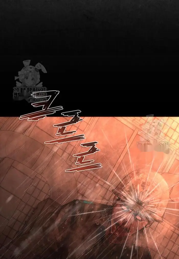 Read Zombie Revelation_ 82-08 fr Manga Online