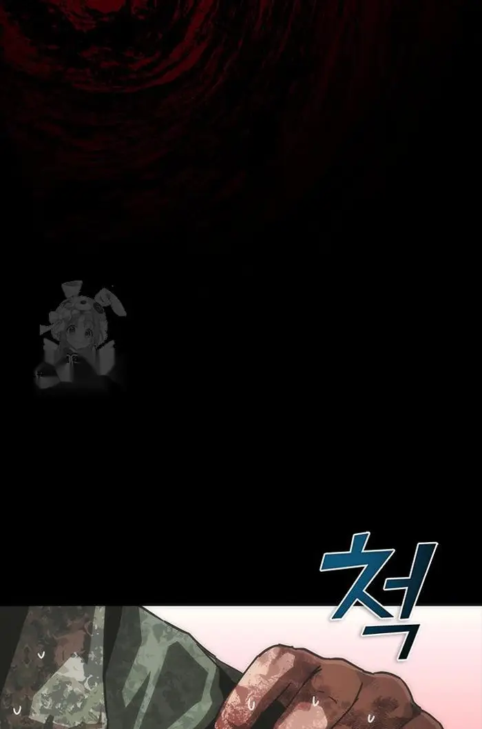 Read Zombie Revelation_ 82-08 fr Manga Online