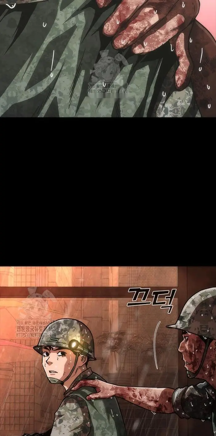 Read Zombie Revelation_ 82-08 fr Manga Online