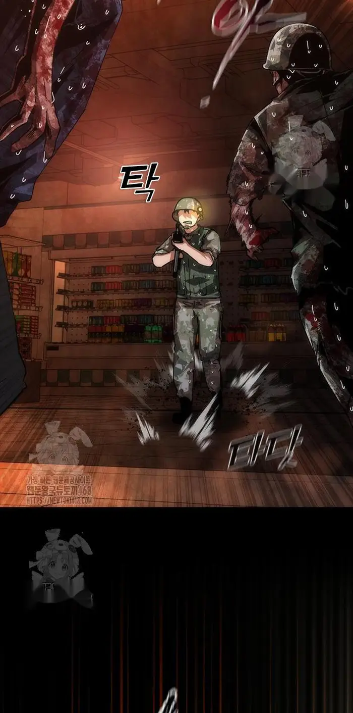 Read Zombie Revelation_ 82-08 fr Manga Online