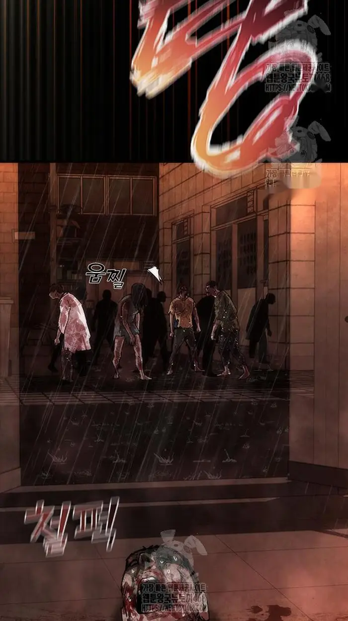 Read Zombie Revelation_ 82-08 fr Manga Online