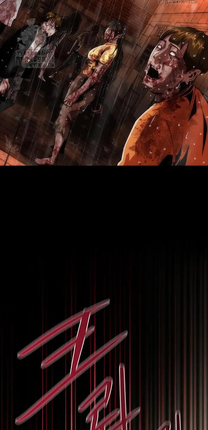 Read Zombie Revelation_ 82-08 fr Manga Online