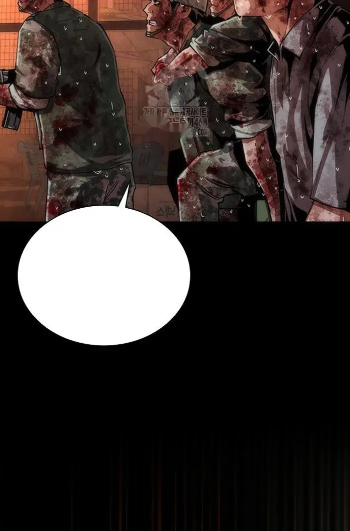 Read Zombie Revelation_ 82-08 fr Manga Online