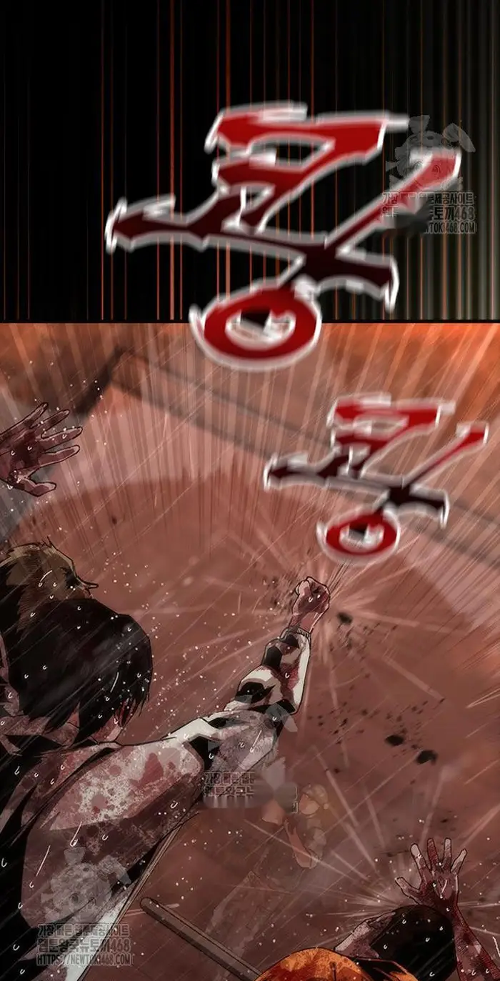 Read Zombie Revelation_ 82-08 fr Manga Online