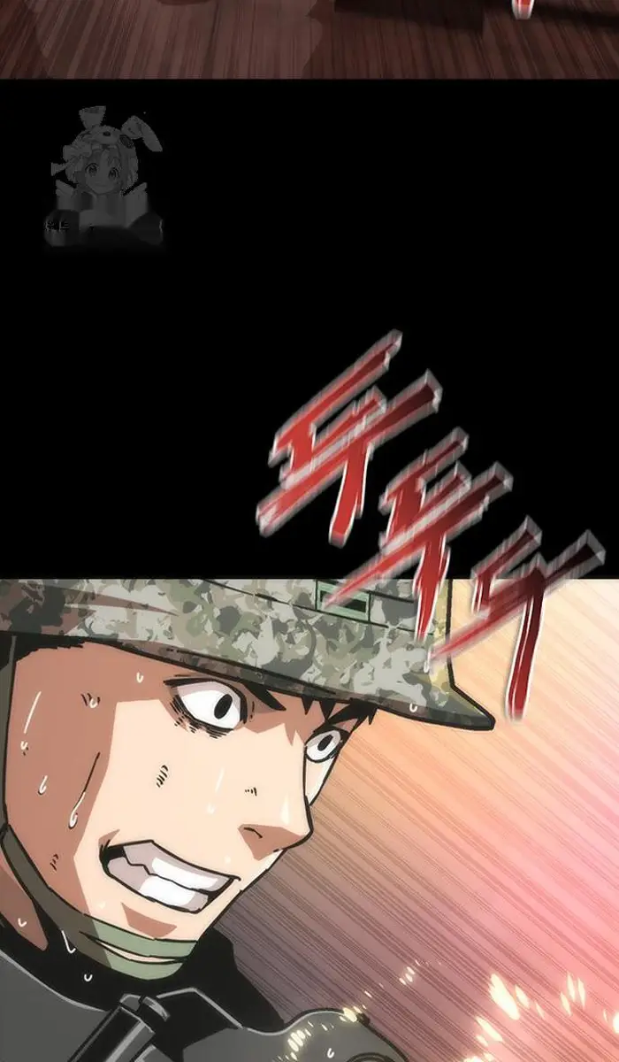 Read Zombie Revelation_ 82-08 fr Manga Online