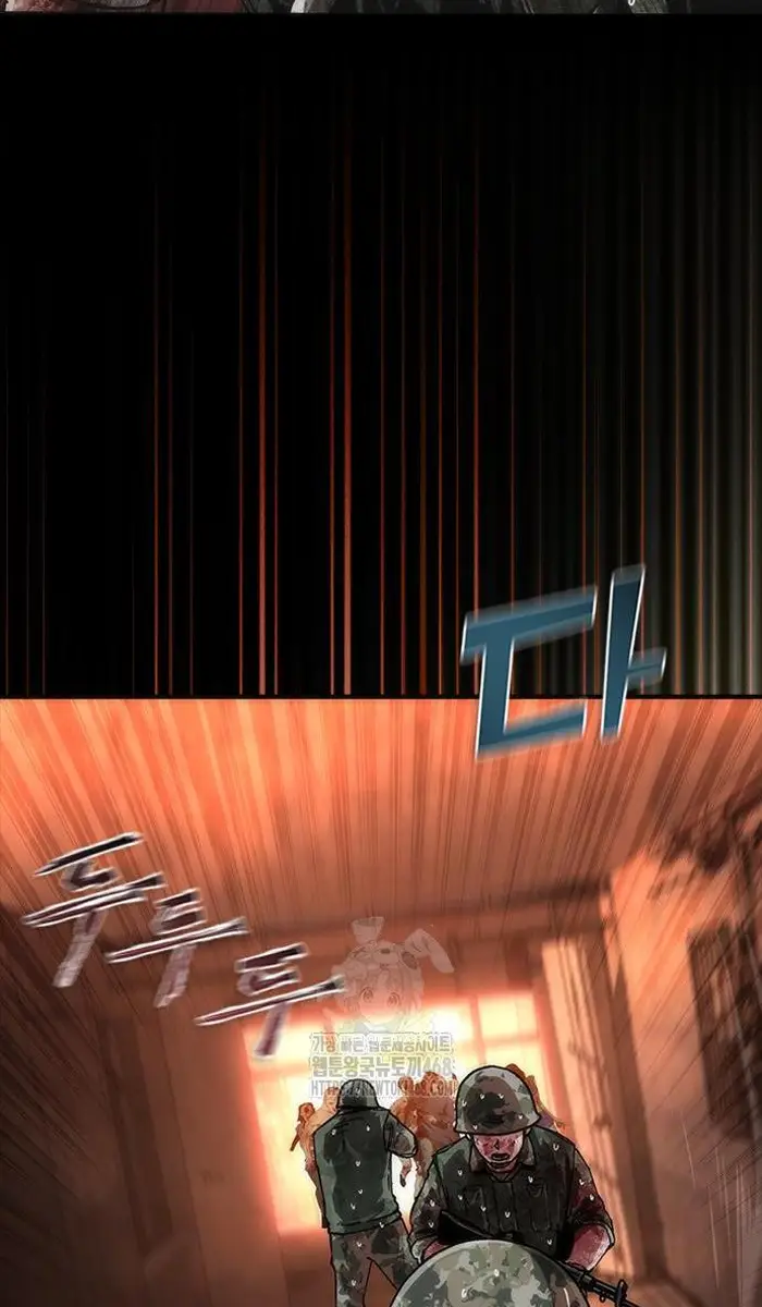 Read Zombie Revelation_ 82-08 fr Manga Online