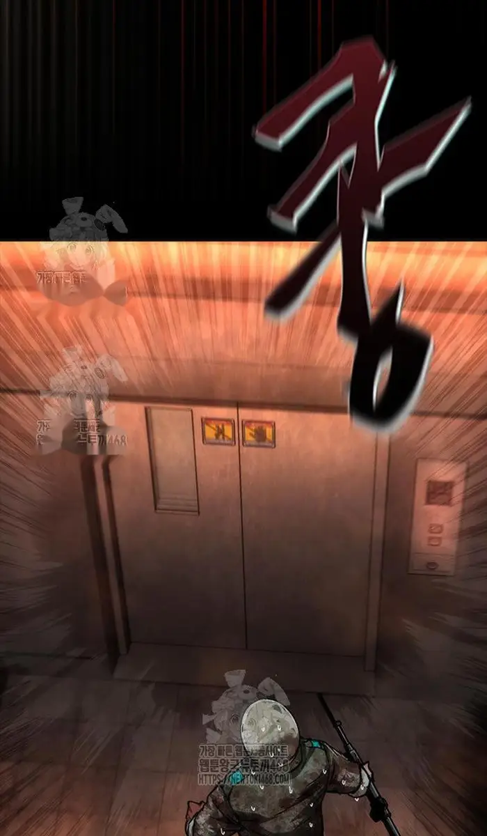 Read Zombie Revelation_ 82-08 fr Manga Online