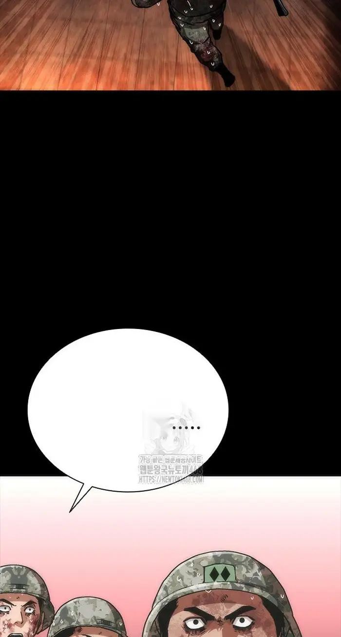 Read Zombie Revelation_ 82-08 fr Manga Online