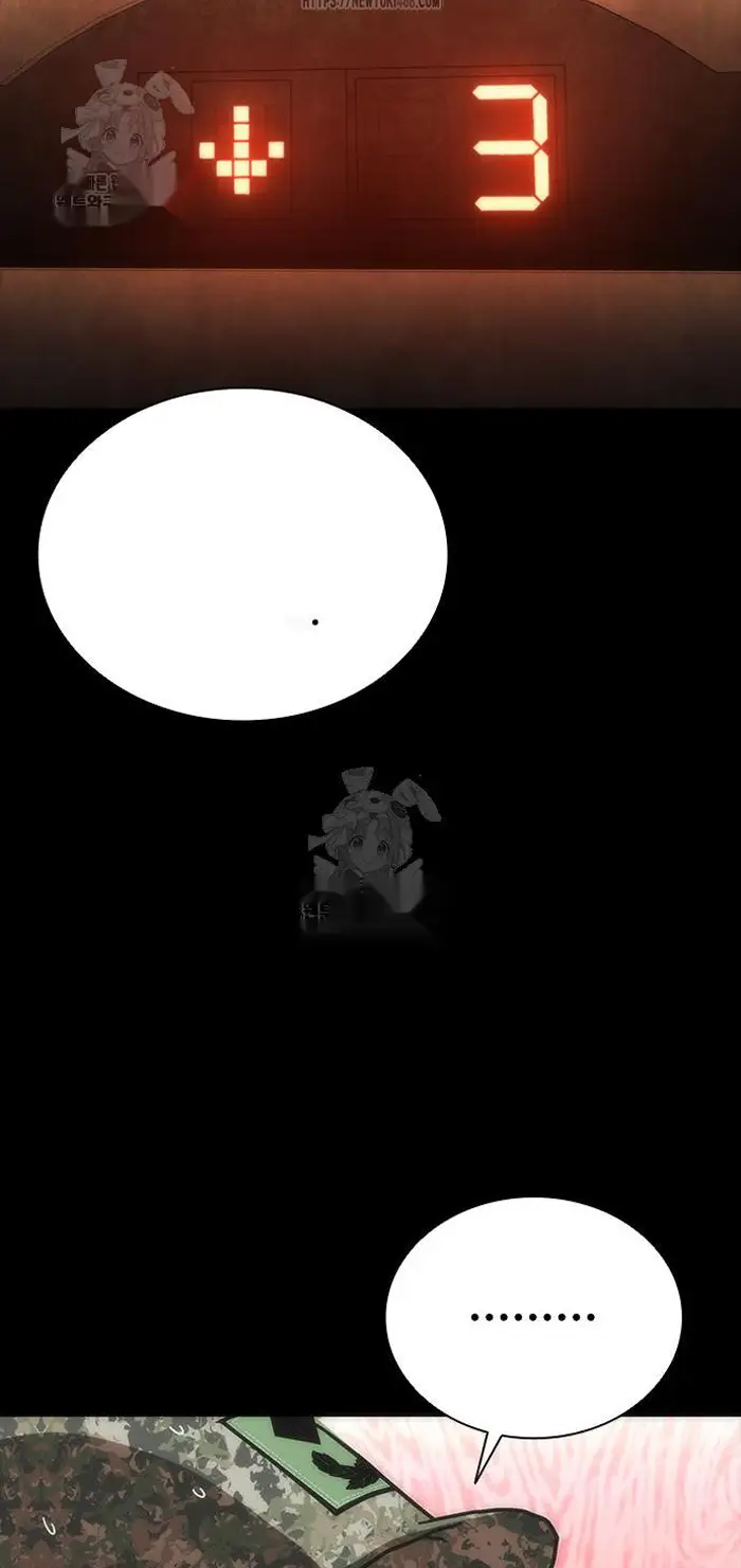 Read Zombie Revelation_ 82-08 fr Manga Online