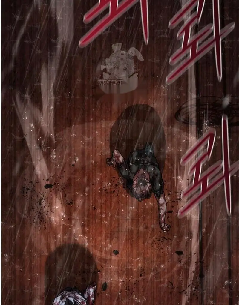 Read Zombie Revelation_ 82-08 fr Manga Online