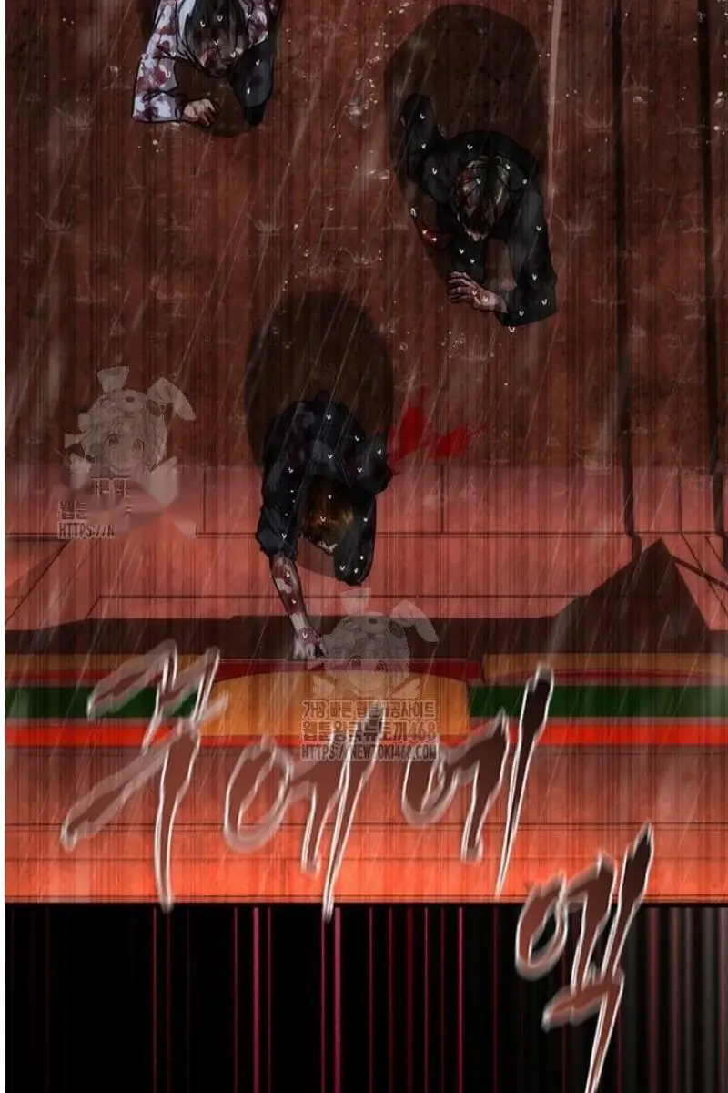 Read Zombie Revelation_ 82-08 fr Manga Online