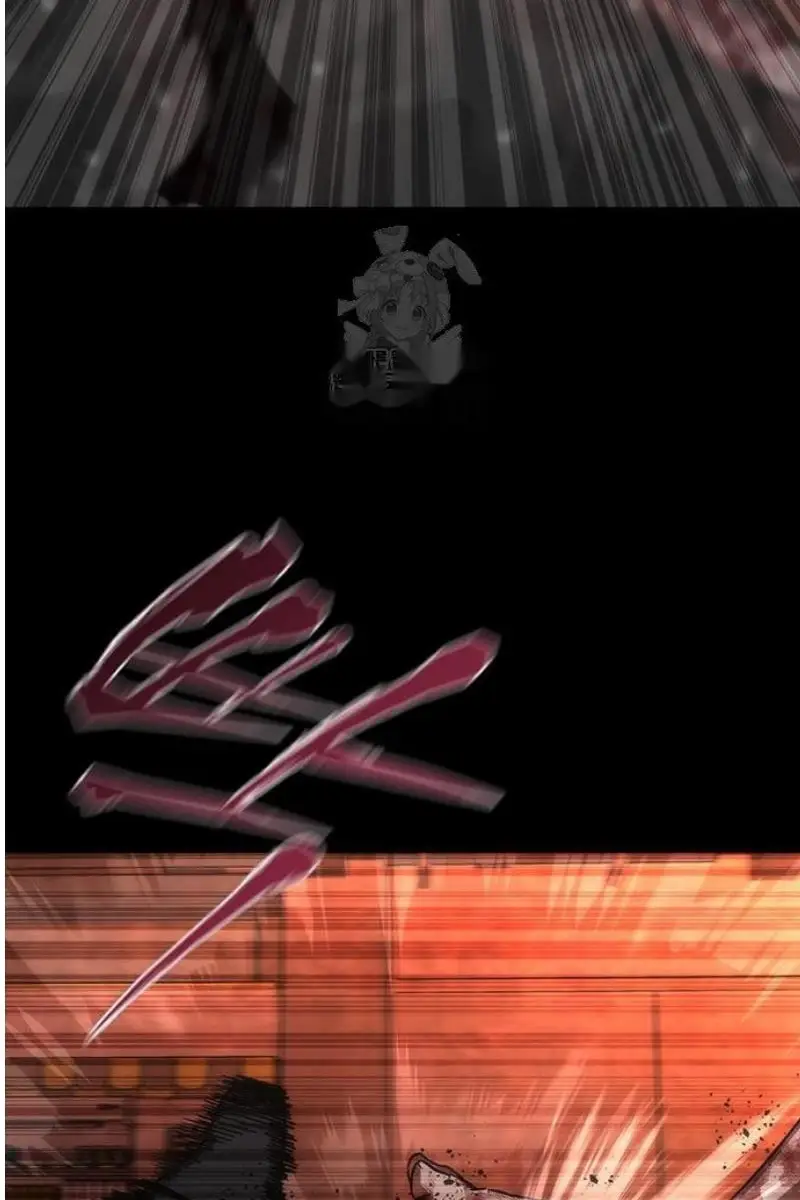 Read Zombie Revelation_ 82-08 fr Manga Online