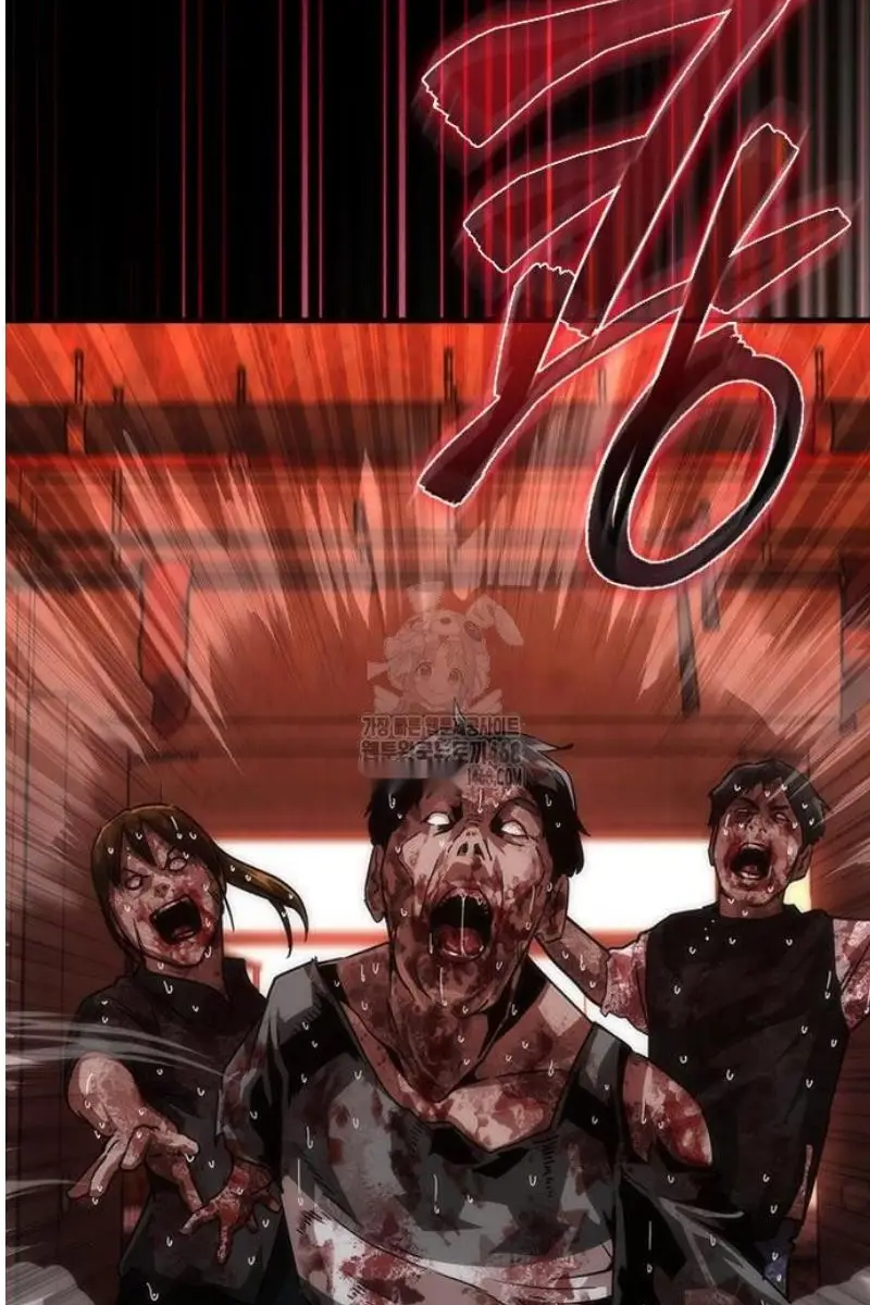 Read Zombie Revelation_ 82-08 fr Manga Online