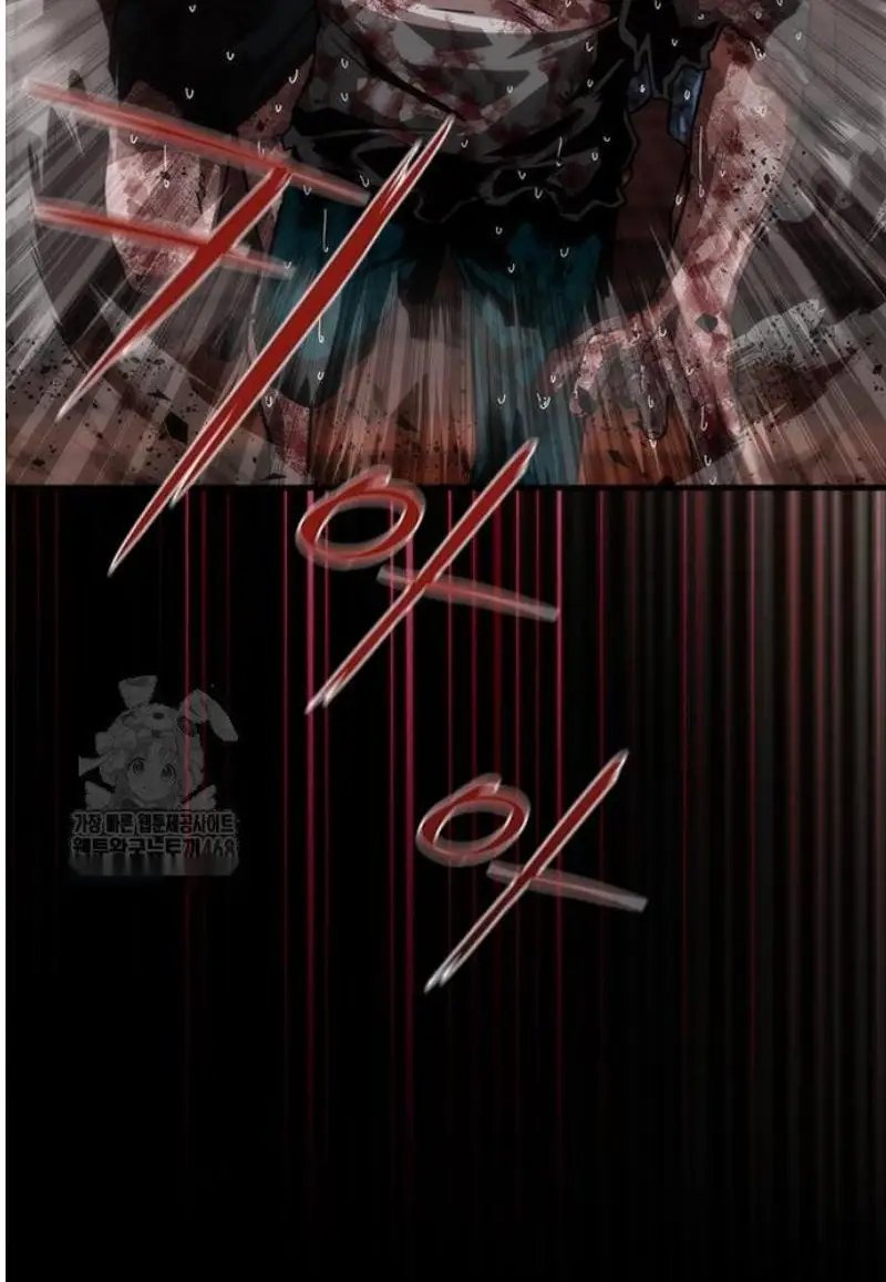 Read Zombie Revelation_ 82-08 fr Manga Online