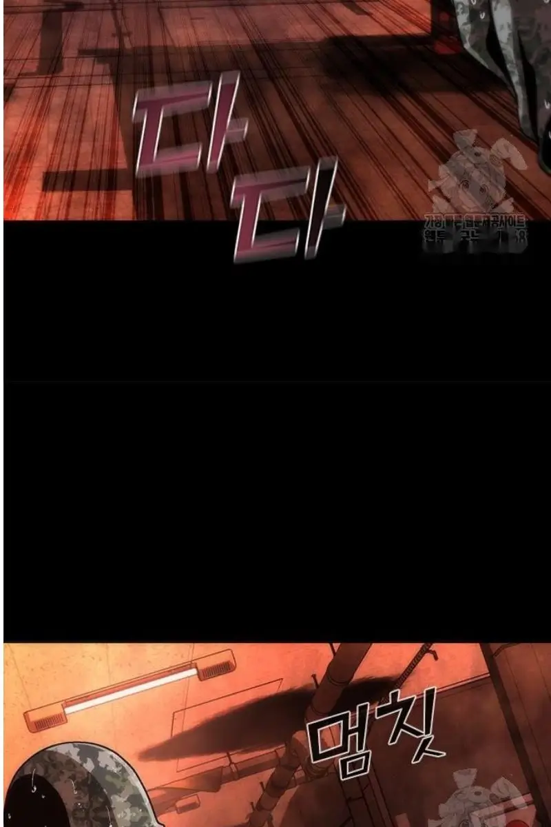 Read Zombie Revelation_ 82-08 fr Manga Online