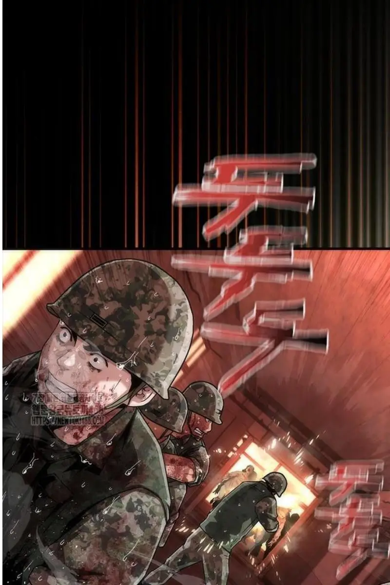 Read Zombie Revelation_ 82-08 fr Manga Online