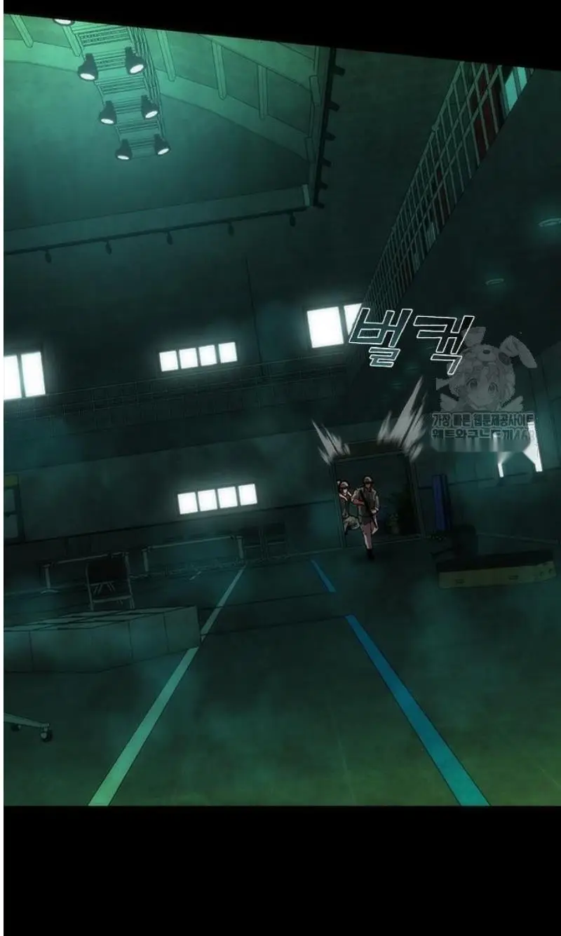 Read Zombie Revelation_ 82-08 fr Manga Online