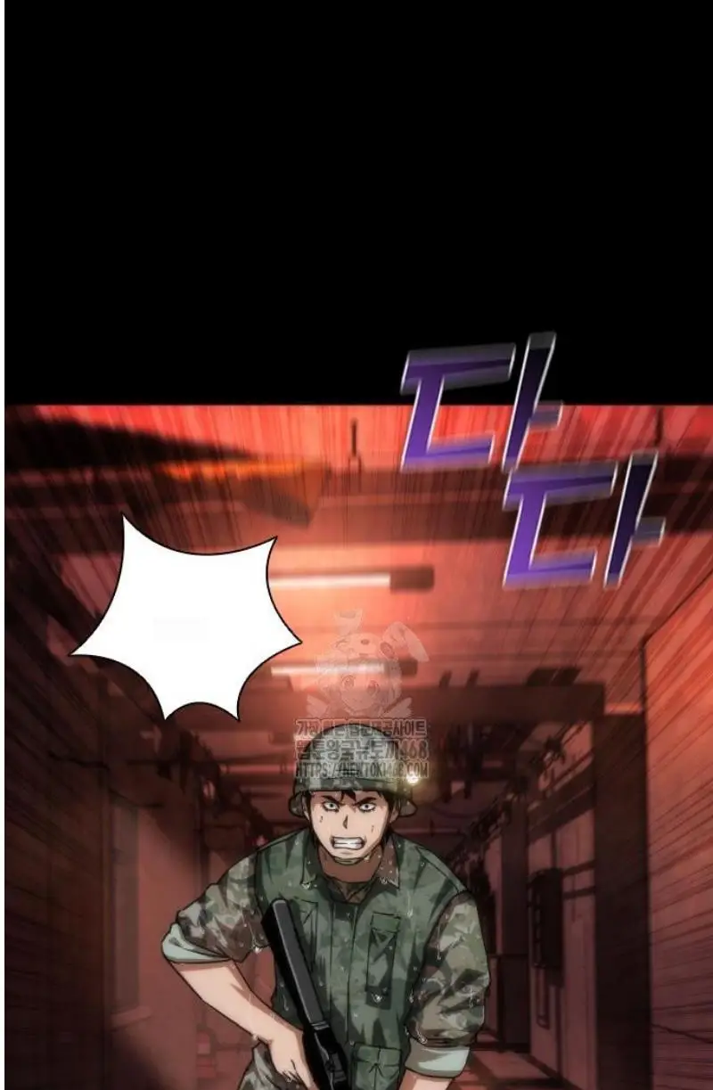 Read Zombie Revelation_ 82-08 fr Manga Online