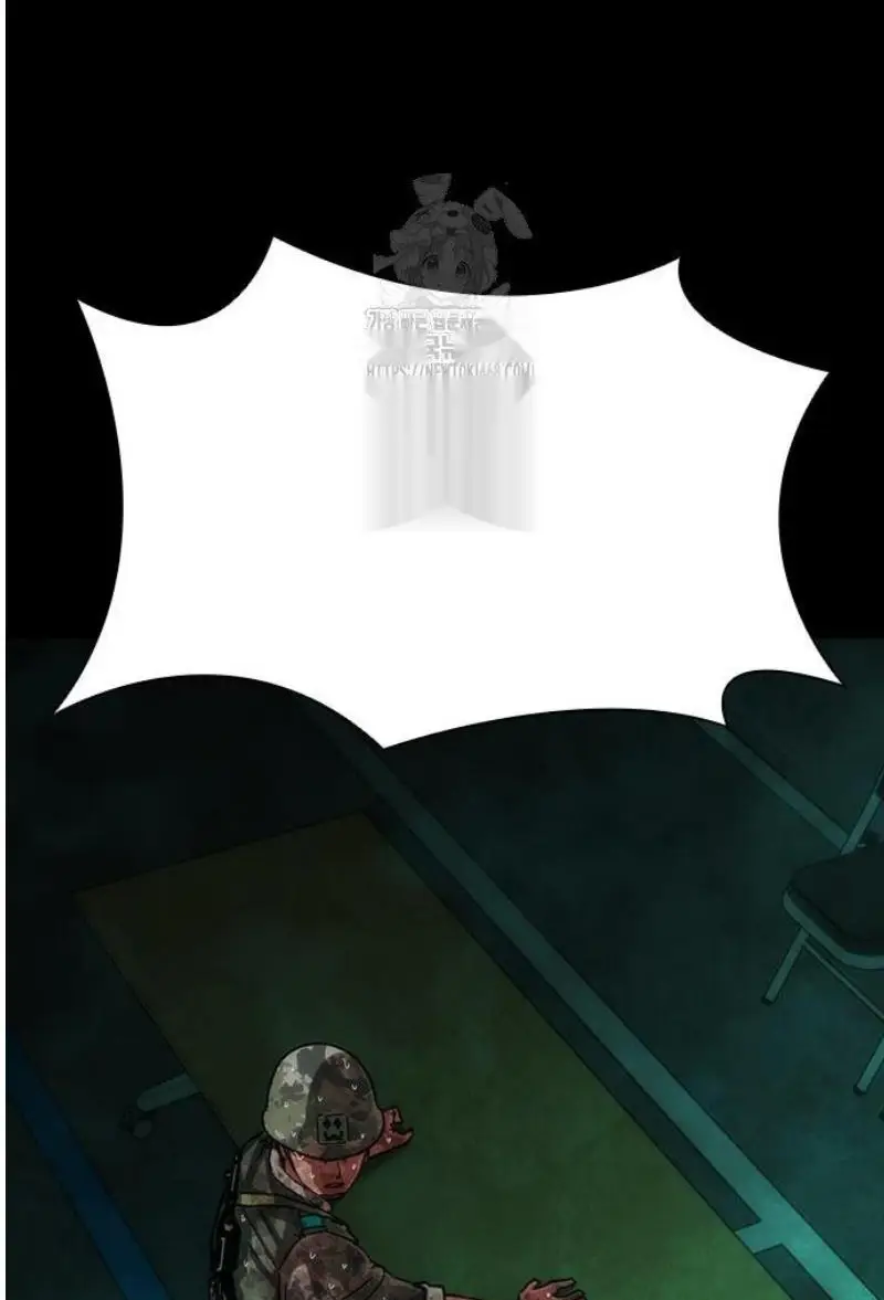 Read Zombie Revelation_ 82-08 fr Manga Online