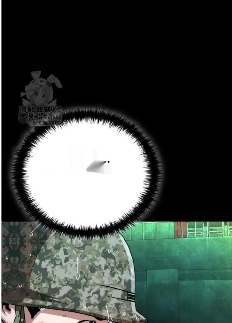 Read Zombie Revelation_ 82-08 fr Manga Online