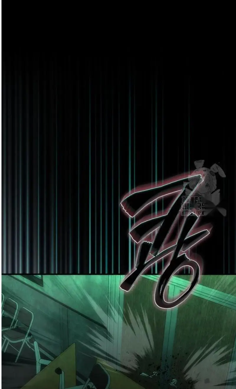 Read Zombie Revelation_ 82-08 fr Manga Online